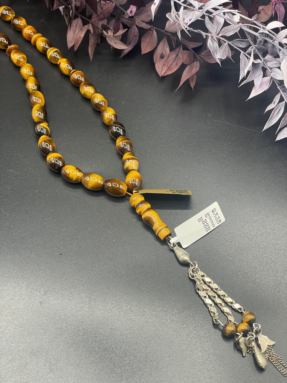Rosary Tiger Eye